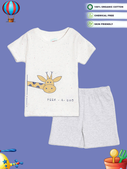 Broon Infant Baby Organic Cotton T-shirt & Shorts