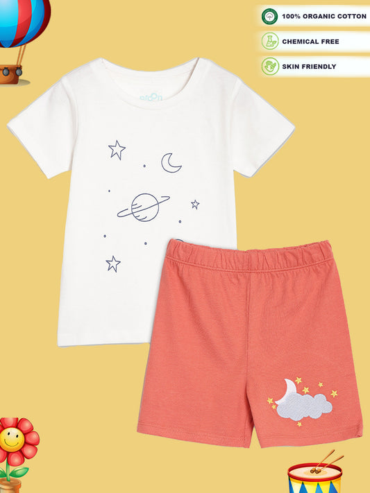 Broon Infant Baby Organic Cotton T-shirt & Shorts
