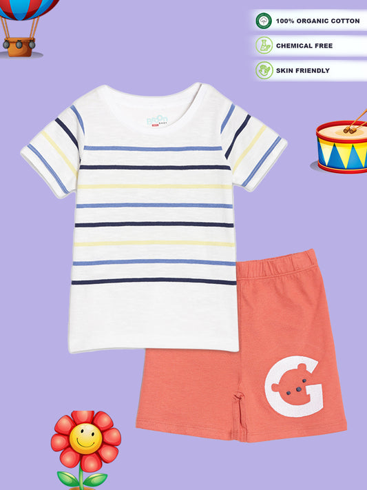 Broon Infant Baby Organic Cotton T-shirt & Shorts