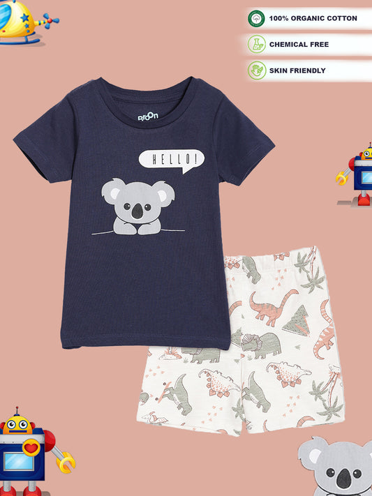 Broon Infant Baby Organic Cotton T-shirt & Shorts