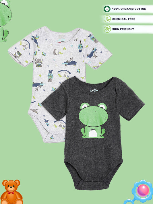 Broon Infant Baby Organic Cotton Short Sleeve Bodysuit