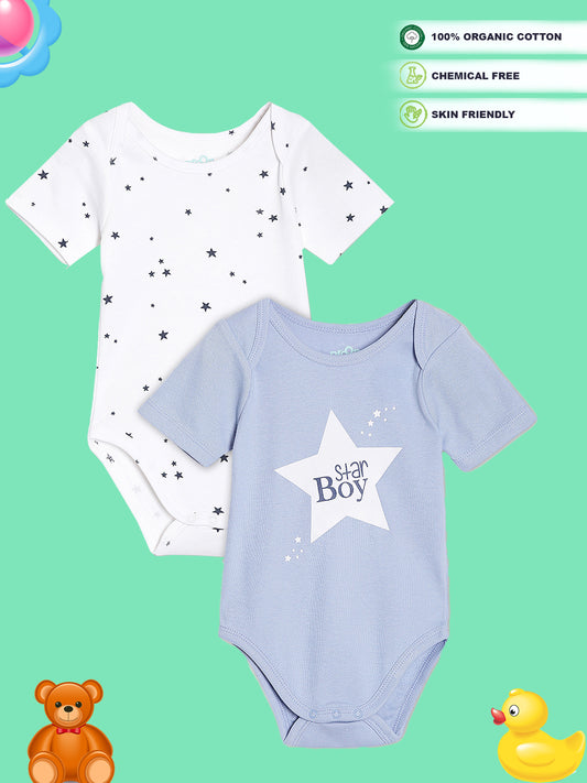 Broon Infant Baby Organic Cotton Short Sleeve Bodysuit