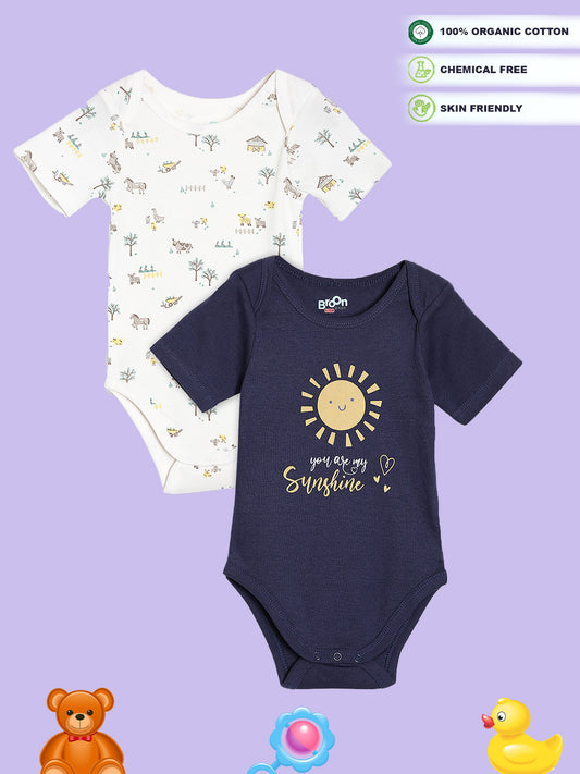 Broon Infant Baby Organic Cotton Short Sleeve Bodysuit