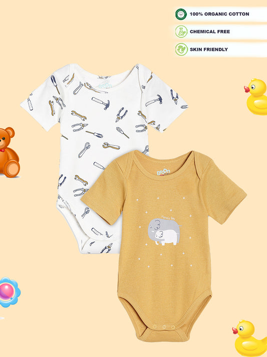 Broon Infant Baby Organic Cotton Short Sleeve Bodysuit