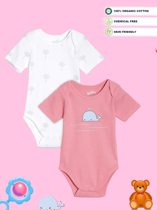 Broon Infant Baby Organic Cotton Short Sleeve Bodysuit