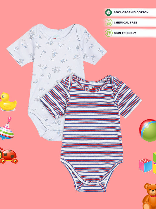 Broon Infant Baby Organic Cotton Short Sleeve Bodysuit