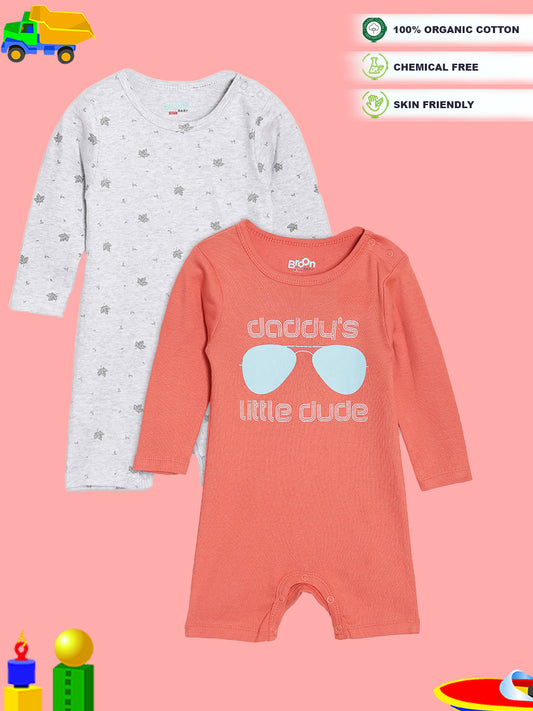 Broon Infant Baby Organic Cotton Full Sleeve Rompers