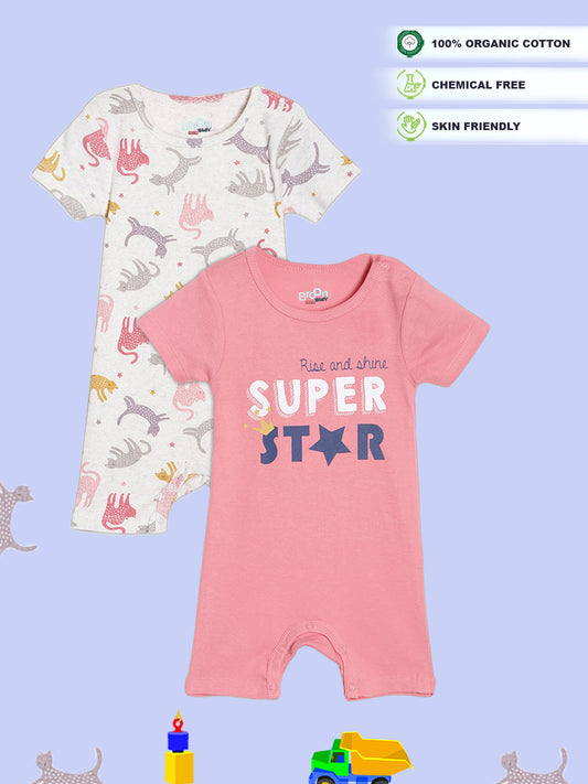 Broon Infant Baby Organic Cotton Short Sleeve Rompers