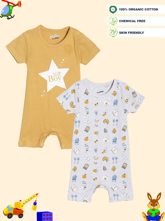 Broon Infant Baby Organic Cotton Short Sleeve Rompers