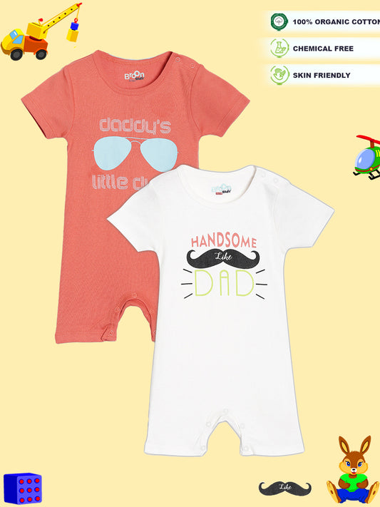 Broon Infant Baby Organic Cotton Short Sleeve Rompers