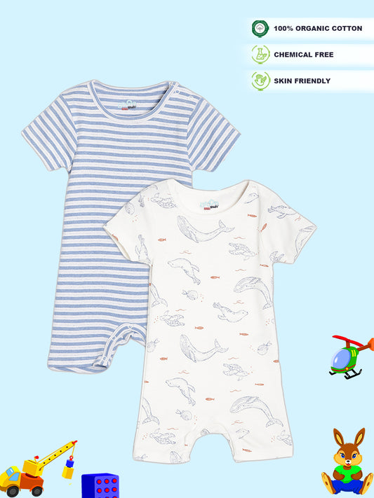 Broon Infant Baby Organic Cotton Short Sleeve Rompers