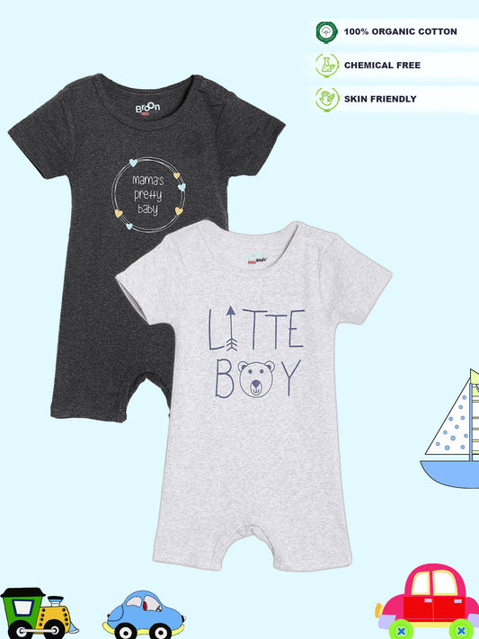 Broon Infant Baby Organic Cotton Short Sleeve Rompers