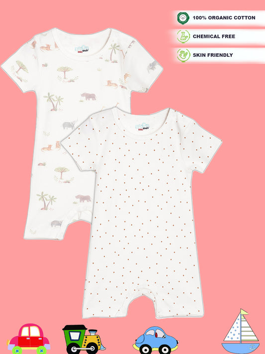 Broon Infant Baby Organic Cotton Short Sleeve Rompers