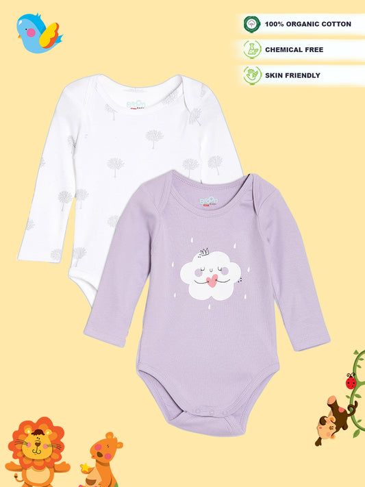 Broon Infant Baby Organic Cotton Short Sleeve Rompers