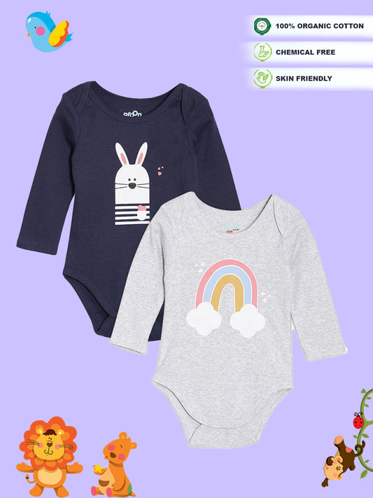 Broon Infant Baby Organic Cotton Short Sleeve Rompers