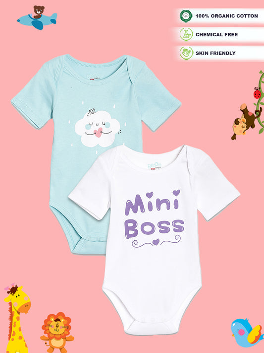 Broon Infant Baby Organic Cotton Short Sleeve Bodysuit