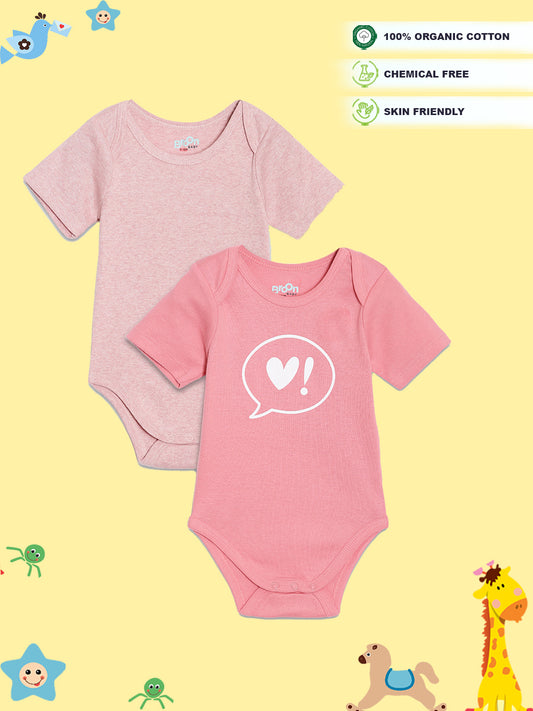 Broon Infant Baby Organic Cotton Short Sleeve Bodysuit