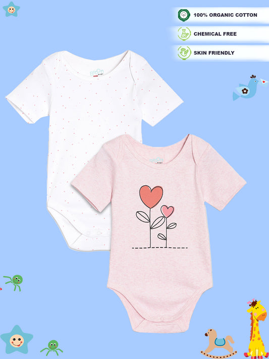 Broon Infant Baby Organic Cotton Short Sleeve Bodysuit