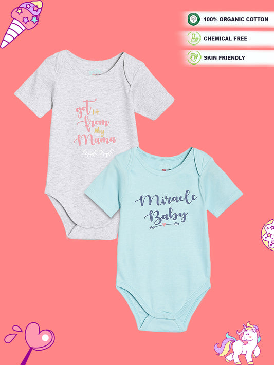 Broon Infant Baby Organic Cotton Short Sleeve Bodysuit