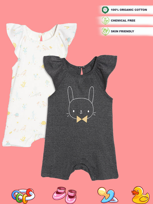 Broon Infant Baby Organic Cotton Short Sleeve Rompers