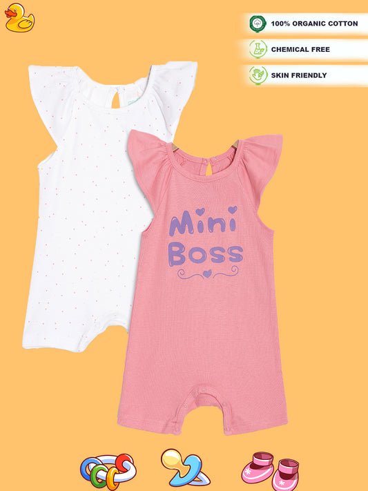 Broon Infant Baby Organic Cotton Short Sleeve Rompers