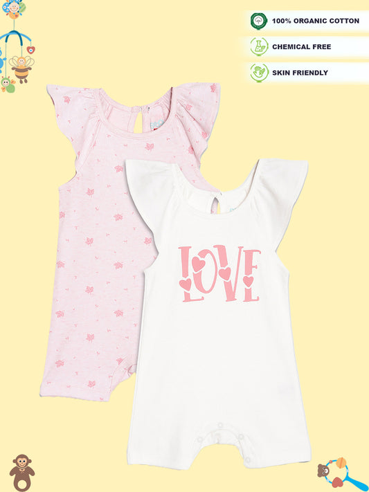 Broon Infant Baby Organic Cotton Short Sleeve Rompers