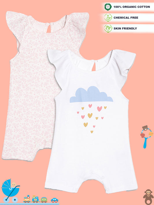 Broon Infant Baby Organic Cotton Short Sleeve Rompers