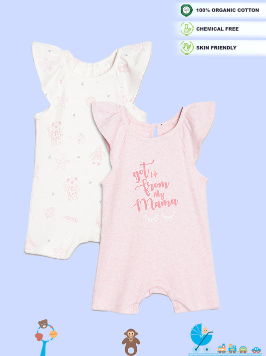 Broon Infant Baby Organic Cotton Short Sleeve Rompers