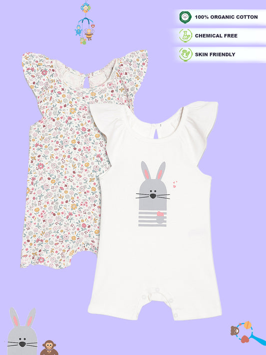 Broon Infant Baby Organic Cotton Short Sleeve Rompers