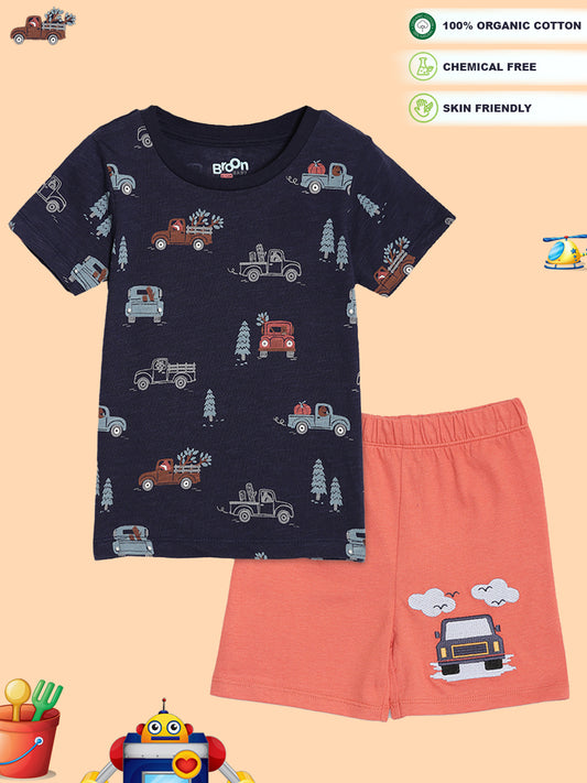 Broon Infant Baby Organic Cotton T-shirt & Shorts