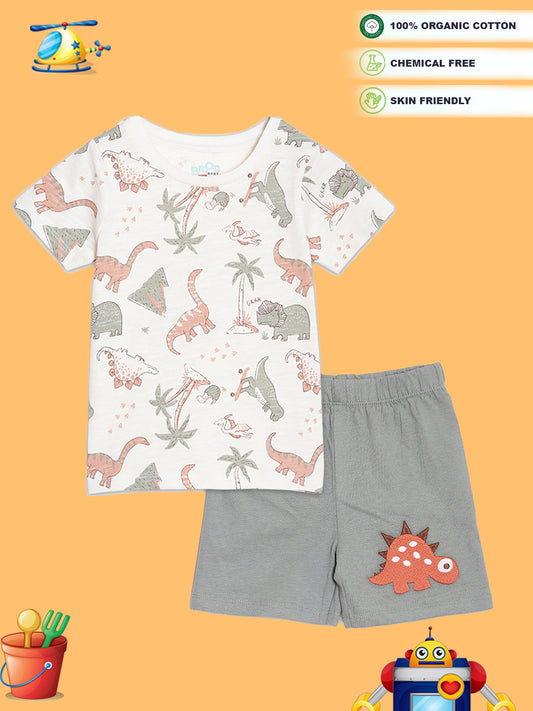 Broon Infant Baby Organic Cotton T-shirt & Shorts