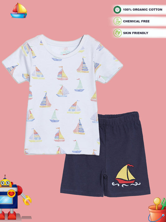 Broon Infant Baby Organic Cotton T-shirt & Shorts