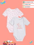 Broon Infant Baby Organic Cotton Short Sleeve Bodysuit