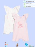 Broon Infant Baby Organic Cotton Short Sleeve Rompers