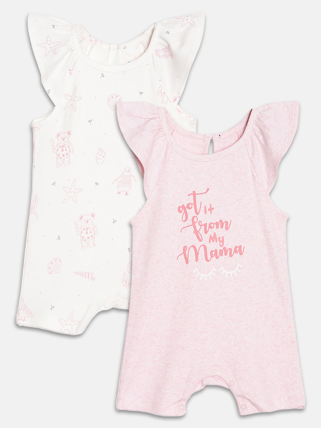 Broon Infant Baby Organic Cotton Short Sleeve Rompers